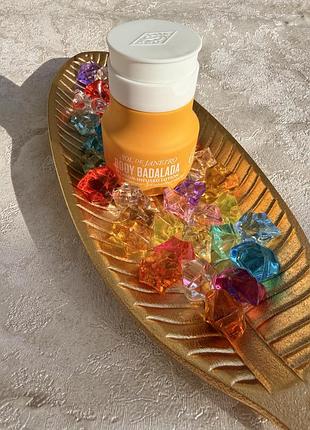 Sol de janeiro body badalada™ vitamin-infused lotion молочко для тіла