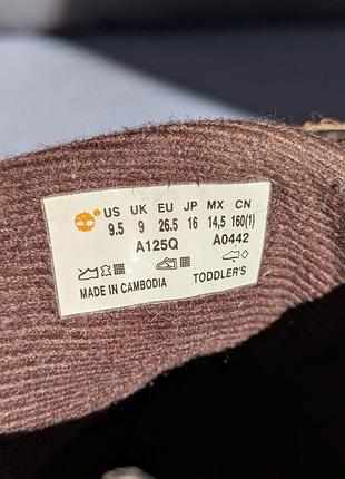 Timberland детские оригинал ботинки 6