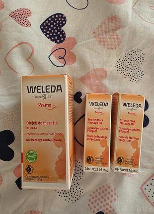 Масло weleda для беременных (для подготовки к родам 50мл, 2шт от растяжек по 10мл )