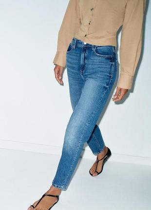 Джинсы za mom fit размеры 40, 42 со стрейчем
