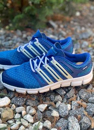 Оригинальные adidas climacool мужские кроссовки 46-29,5см