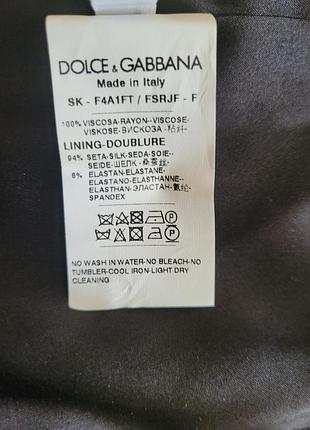 Юбка-миди dolce gabbana 9