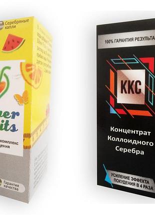 Silver fruits - комплекс для схуднення (сілвер фрутс) + концентрат колоїдного срібла (ккс)