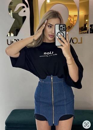Костюм lior
