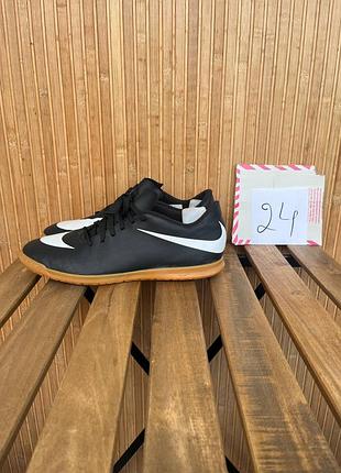 Футзалки nike bravatax ii ic
