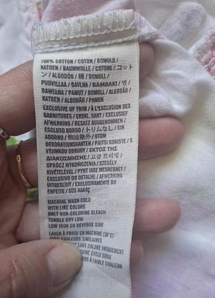 Майка бавовна 4