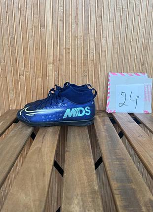 Футзалки nike mercurial superfly 7 academy mds ic