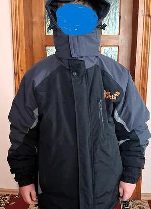 Мужская куртка 2 в 1 jack wolfskin