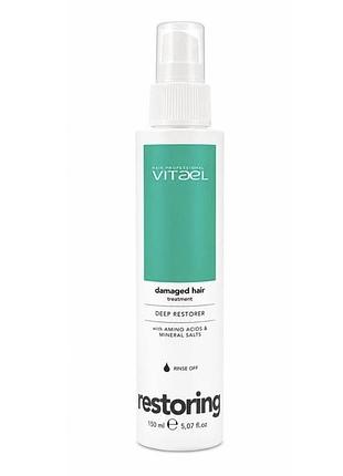 Vitael damaged hair deep restorer засіб глибоко відновлюючий для дуже пошкодженного волосся