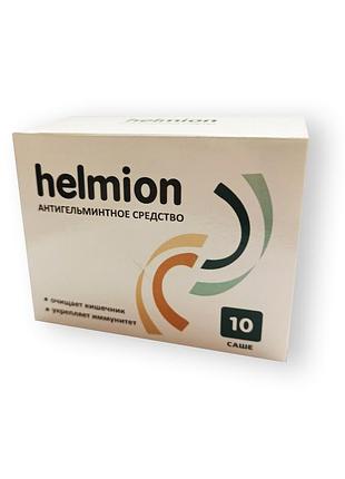 Helmion - антигельмінтний засіб (гельміон)