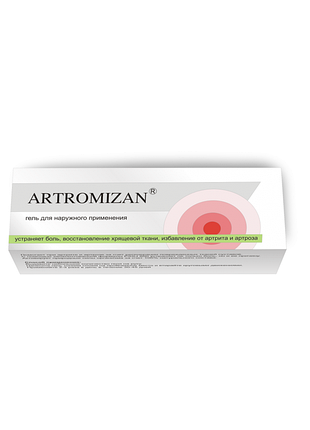 Artromizan - крем-гель для суглобів (артромізан)