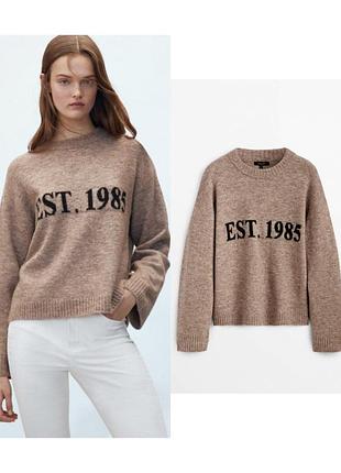 Светр massimo dutti 🤎
