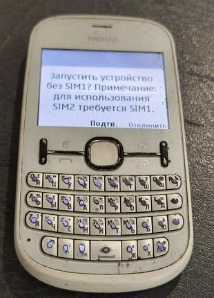 Nokia asha 200