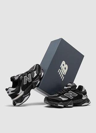 Balance 9060 grey black