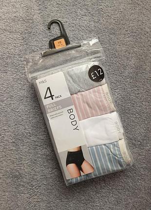 Набор женских трусиков full briefs 4 шт marks &amp; spencer body р. 10 (m)