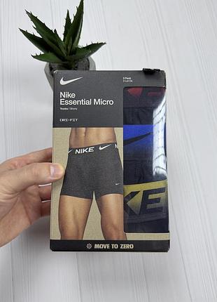 Чоловічі боксери nike оригінал 2
