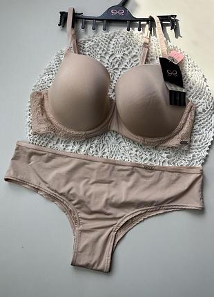 Комплект білизни базовий гладкий еластичний hunkemoller - бежевий , рр 75с, рр s