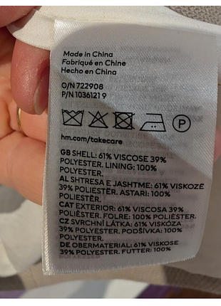 Пиджак удлиненный, драпированный рукав 3/4 h&amp;m 5