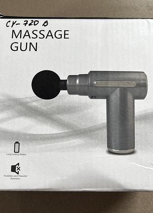 Перкусійний ручний масажер для тіла mini massage gun (з насадками, type-c)