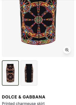 Юбка-миди dolce gabbana 10