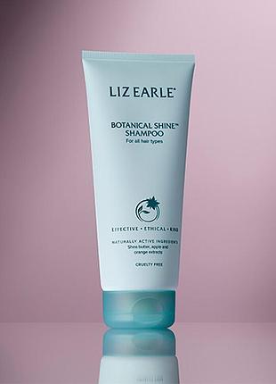 Натуральний шампунь liz earle botanical shine для блиску волосся, 200/50 мл