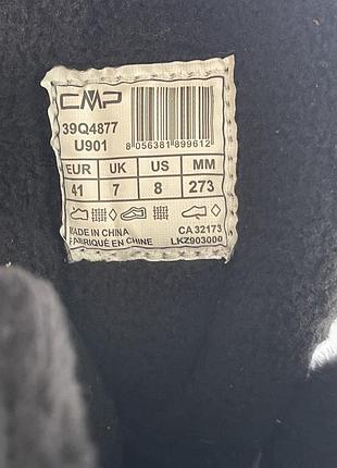 Черевики cmp railo snow boot wp  41 оригінал, без коробки 8