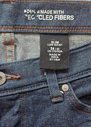 Джинси 36 h&m 2