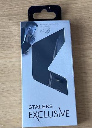 Ножнички staleks exclusive