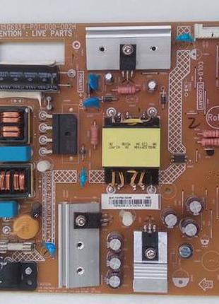 Блок живлення tpv715g6934-p01-000-002h philips 40pfh4200/12