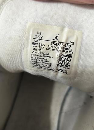 Кросівки nike dunk jordan 5