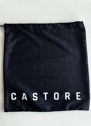 Чохол мішечок castore 2