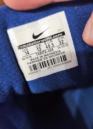 Мужские кроссовки nike 5