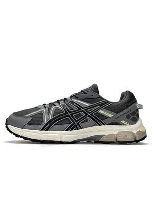 Кросівки asics gel kahana 8 big size gtx grey beige