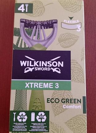 Качественные бритвенные станки wilkinson sword