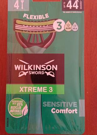 Качественные бритвенные станки wilkinson sword