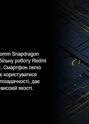 Смартфон xiaomi redmi note 10 pro 6/128gb 5
