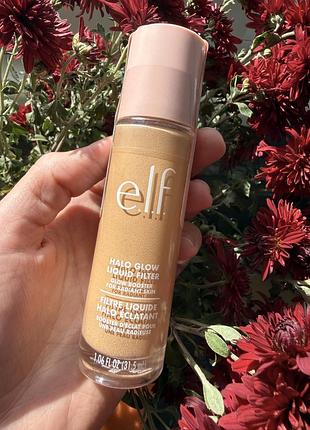 Halo glow liquid filter. рідкий тональний фільтр з підсвічуванням.