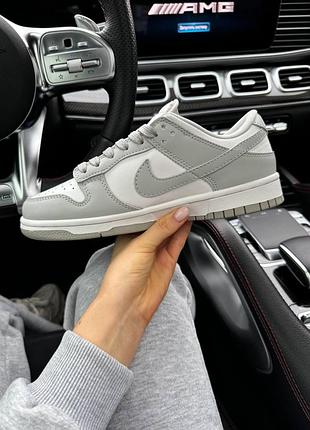 Кросівки nike sb dunk low grey fog | 36–45