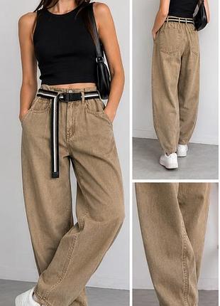 Женские джинсы в модном стиле casual 25-26р