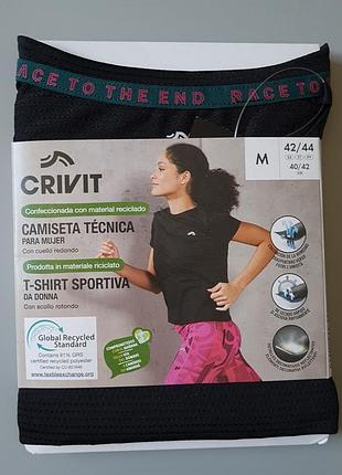 Футболка женская спортивная crivit, s, m