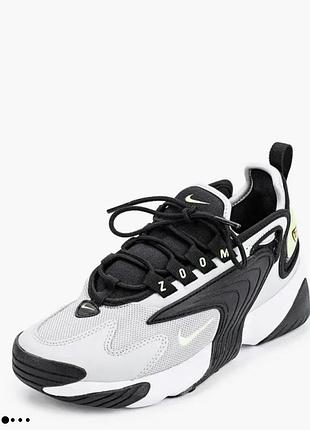 Стильні кросівки nike zm