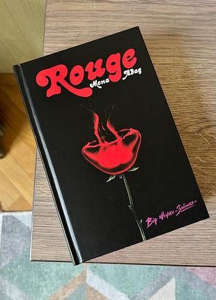 Книга «rouge» мона авад