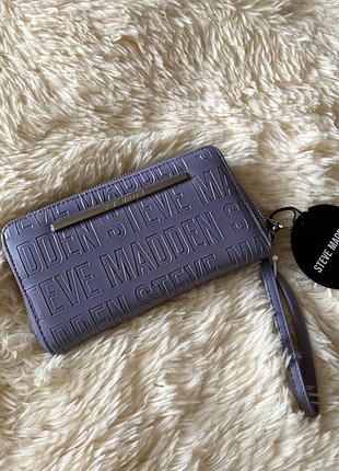 Клатч-гаманець жіночий steve madden бузковий