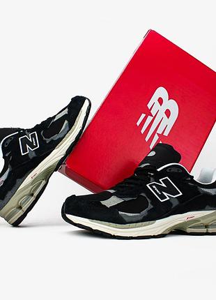 Balance 2002r "protection pack black"
