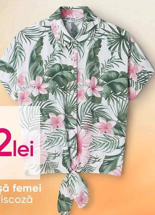 Новая брендовая вискозная блузка-рубашка р.14-16.