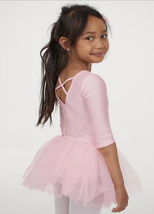 Купальник для танців h&m 110-116 см ( 4-5 р)