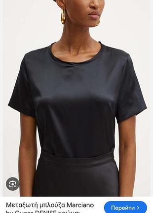 Шелковая футболка marciano by guess (италия), оригинал, размер s-m (44)