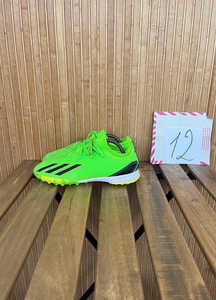 Сороконіжки adidas x speedportal.3 tf