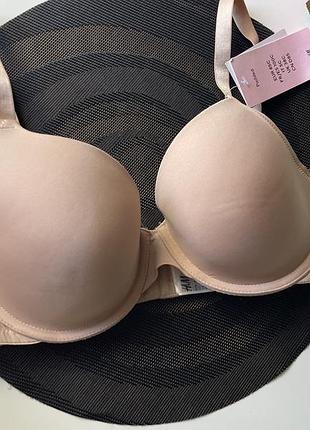 Бежевий базовий бюстгалтер h&m