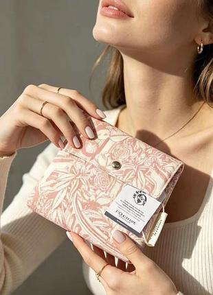 Косметичка l’occitane 13×13×4 см — нова, оригінал